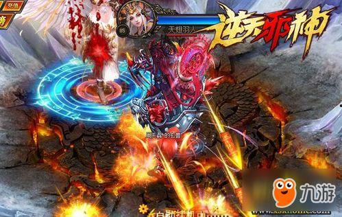 逆天邪神图片,逆流而上，谱写传奇