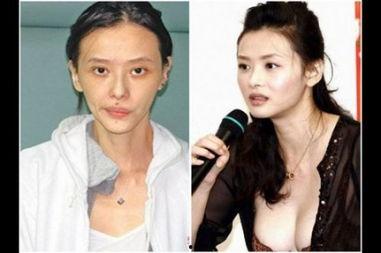 吸毒明星前后对比照片